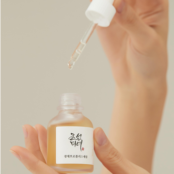 Beauty of Joseon Glow Serum Propolis + Niacinamide - Rozświetlające Serum Do Twarzy - 30ml